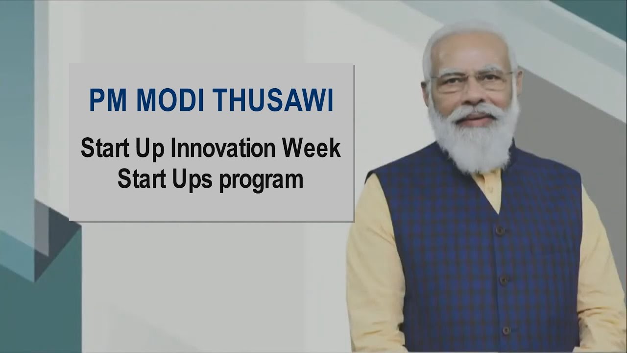 DD News Mizoram || PM Modi thusawi - Start Up Innovations Week || Mizo