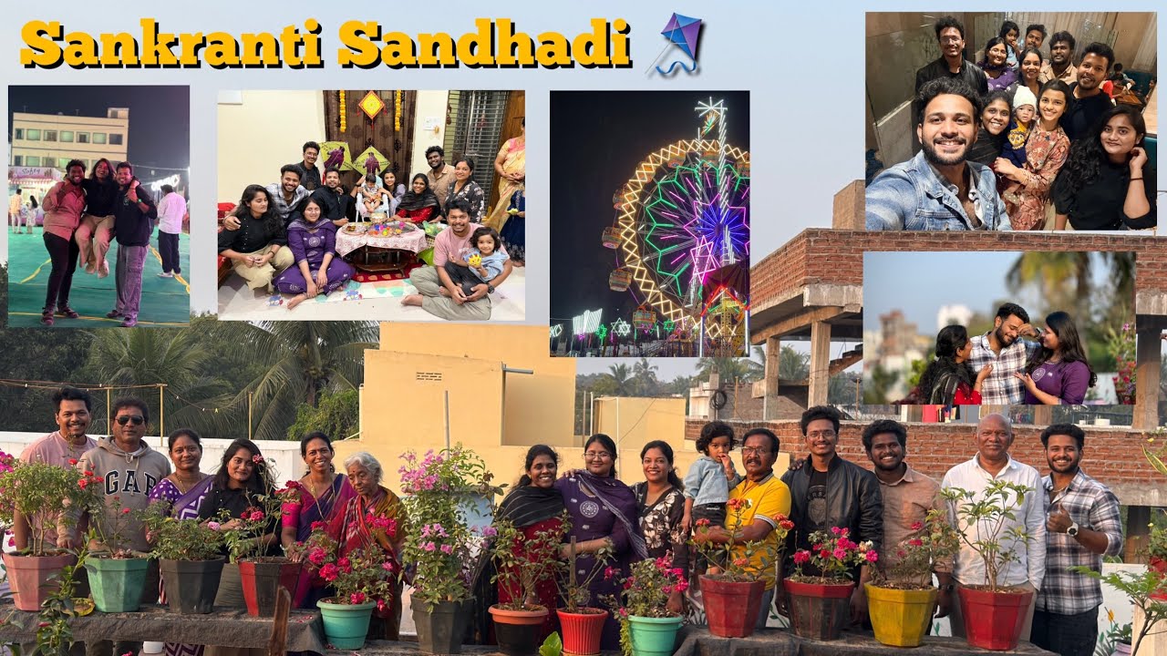 Sankranti celebrations with cousins in srikakulam 🪁 