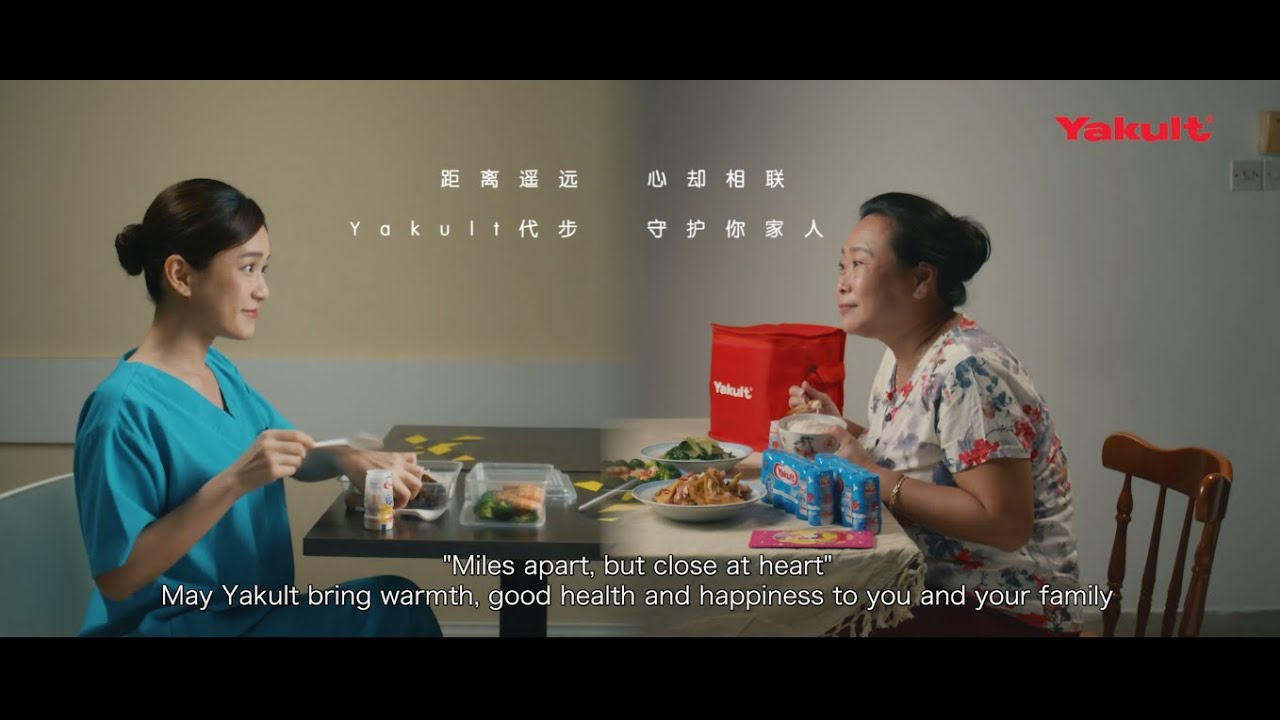 YAKULT新年2021《距离遥远 心却相联》(Miles apart, but close at heart)