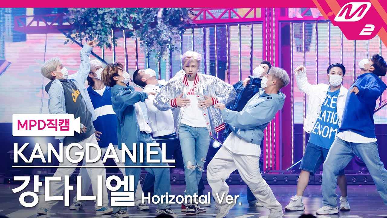 [MPD직캠] 강다니엘 직캠 8K 'Upside Down' (Horizontal Ver.) (KANGDANIEL FanCam) | @MCOUNTDOWN_2022.5.26