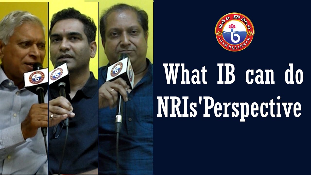 What Idam Brahmam Can Do : NRIs'Perspective | @idambraahmam3222