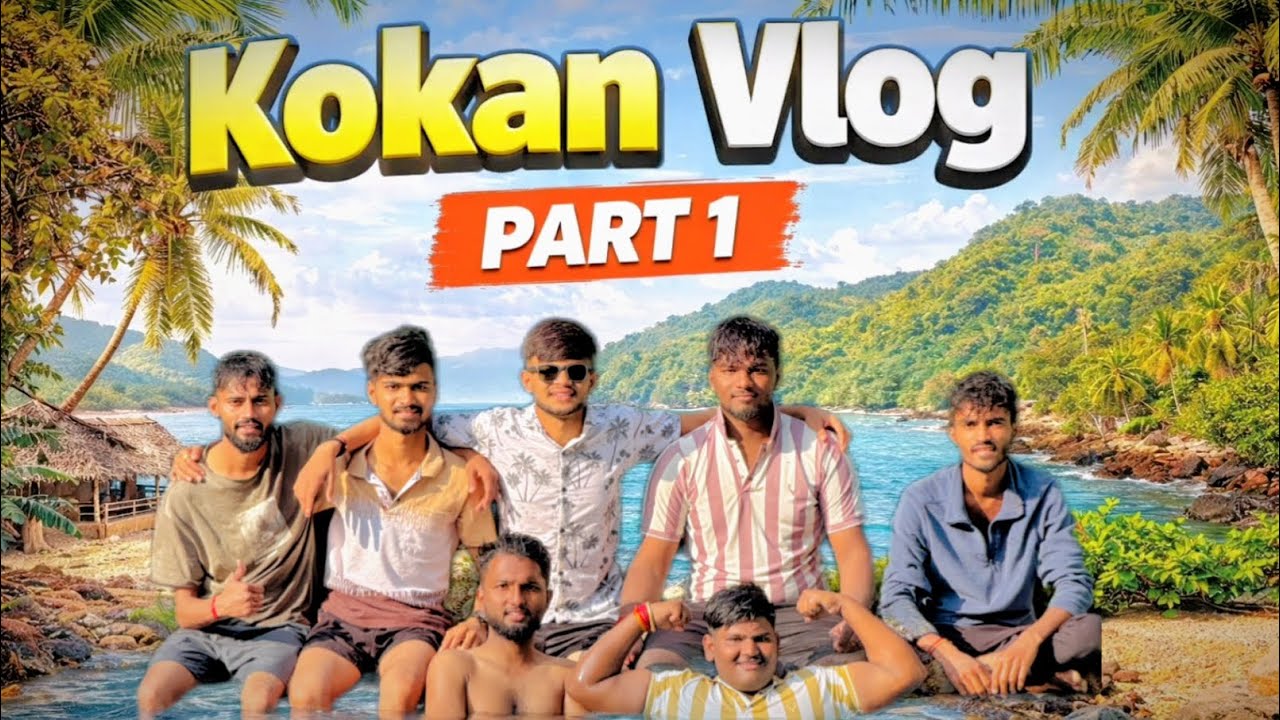 Kokan vlog with friends 😅♥️🏝️🫂#konkan #vlog #satish_ippervines#funny #comedy #youtube 