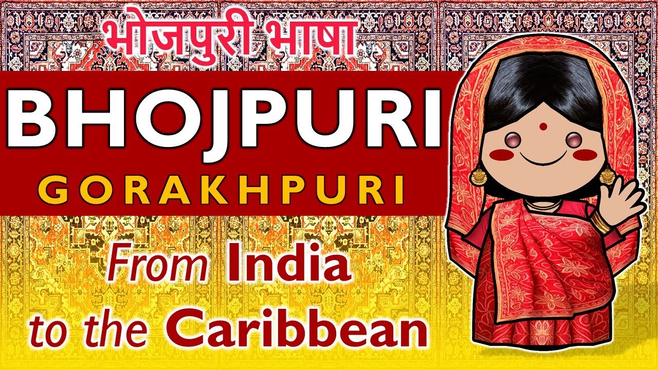 Why Bhojpuri Is More Than Just a Dialect