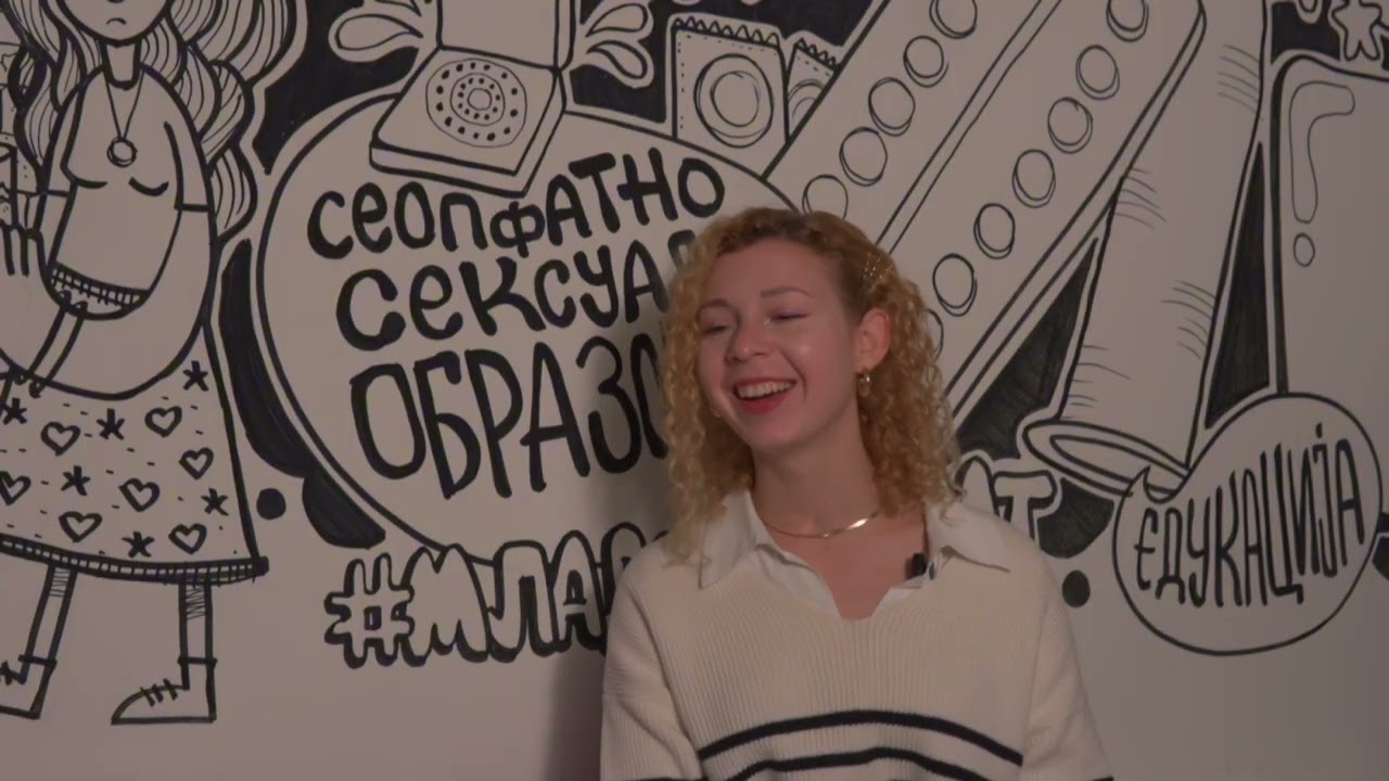 СЕКСИ МААЛО - FEMINIST = RED FLAG?