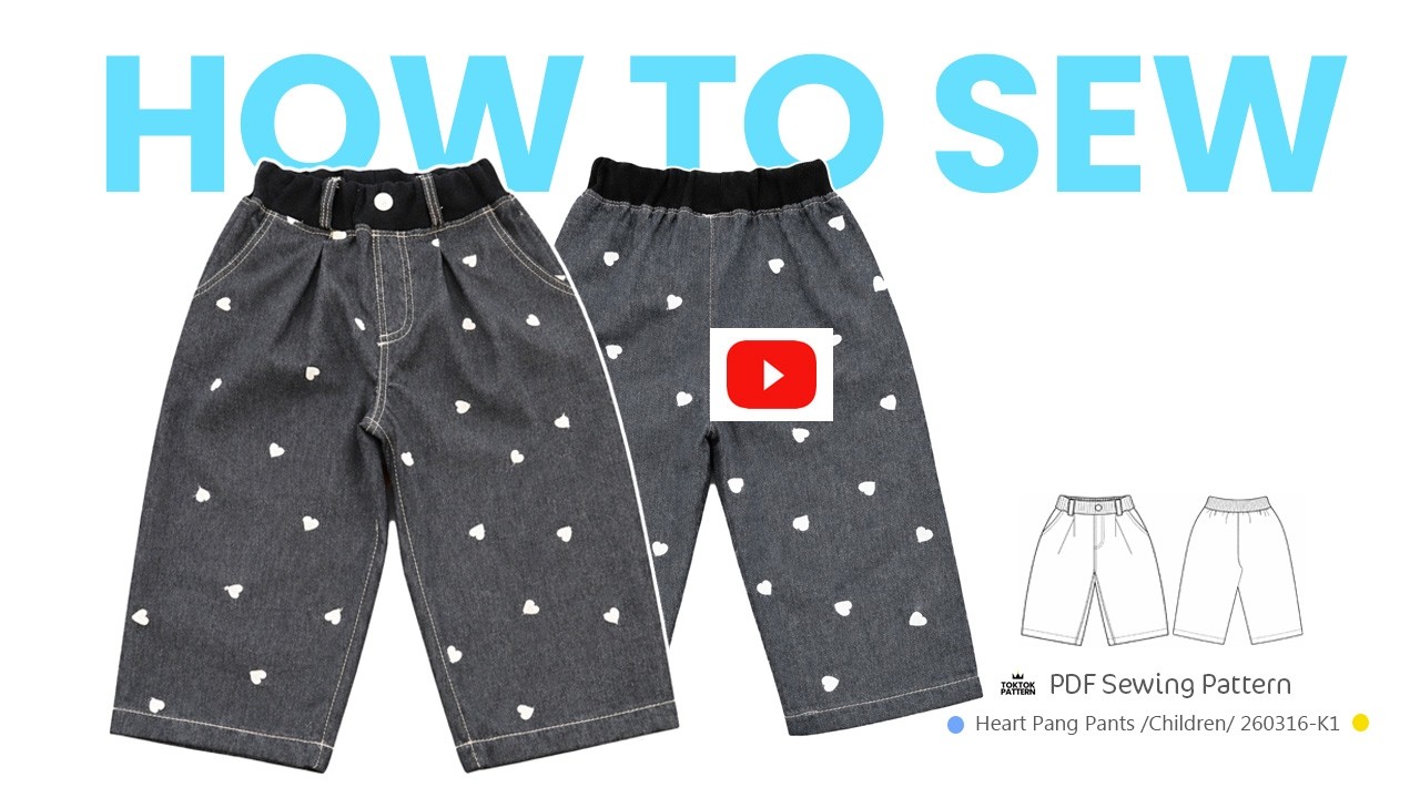 하트팡팬츠(아동) / How to sew ribbed waistband/Woven fabric / DIY / PDF Sewing Pattern/260316-K1
