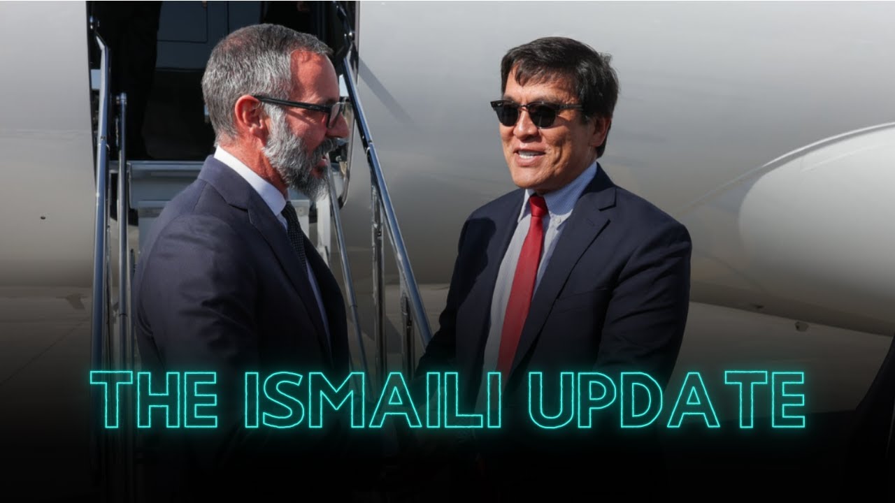 The Ismaili Update: Aga Khan Award for Architecture - Part 1