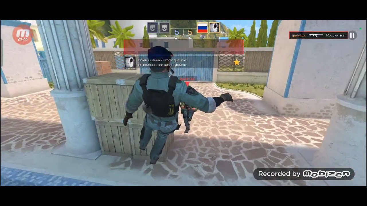 10 января 2026 г.