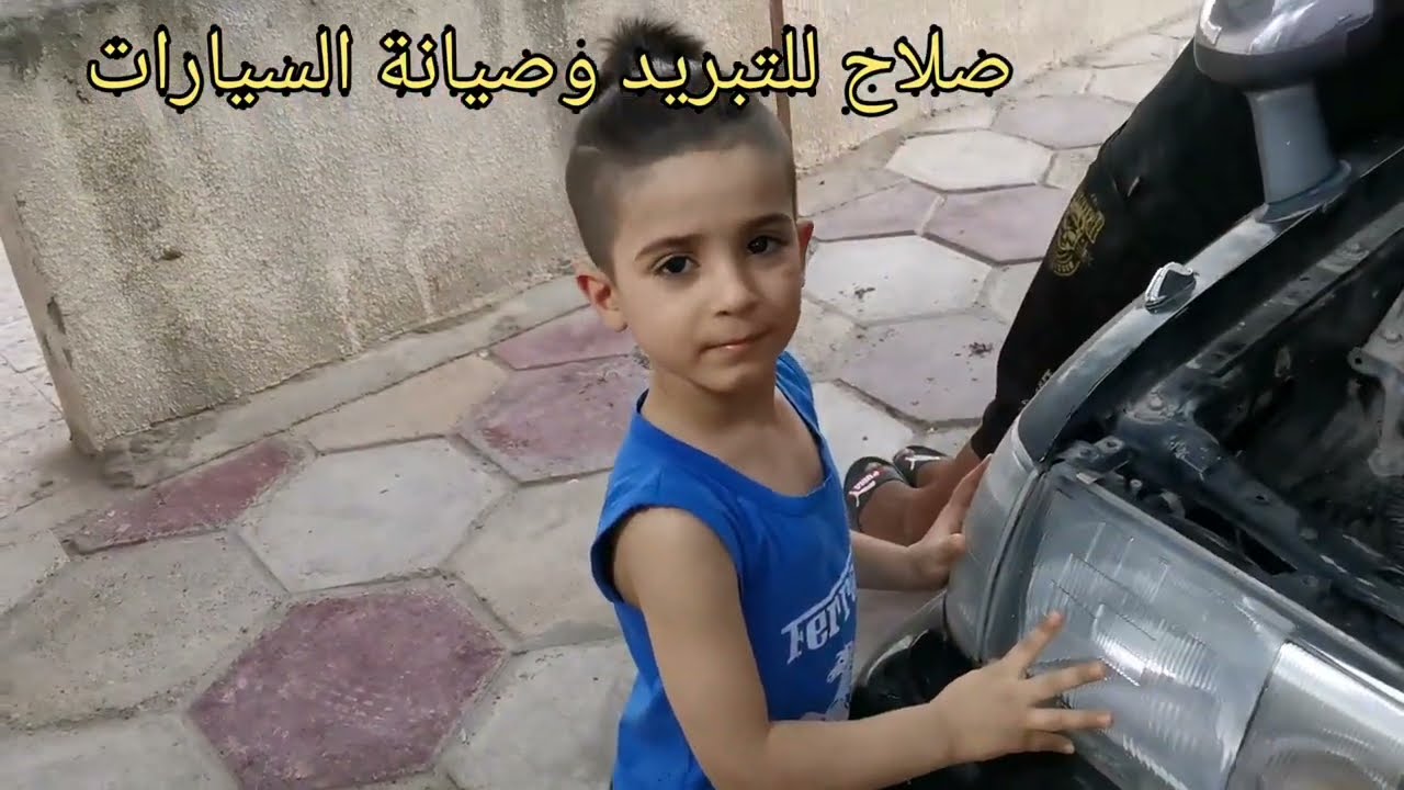 تبديل تبريد  تيوتا كراون ٩١ كامل وتشغيل المكيف الخلفي شاهد العمل من البداية إلى النهاية