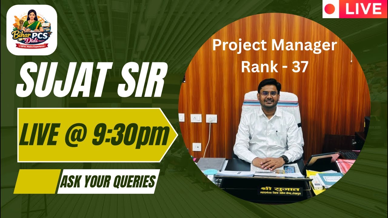 Toppers Talk with Project Manager Sujat Sir