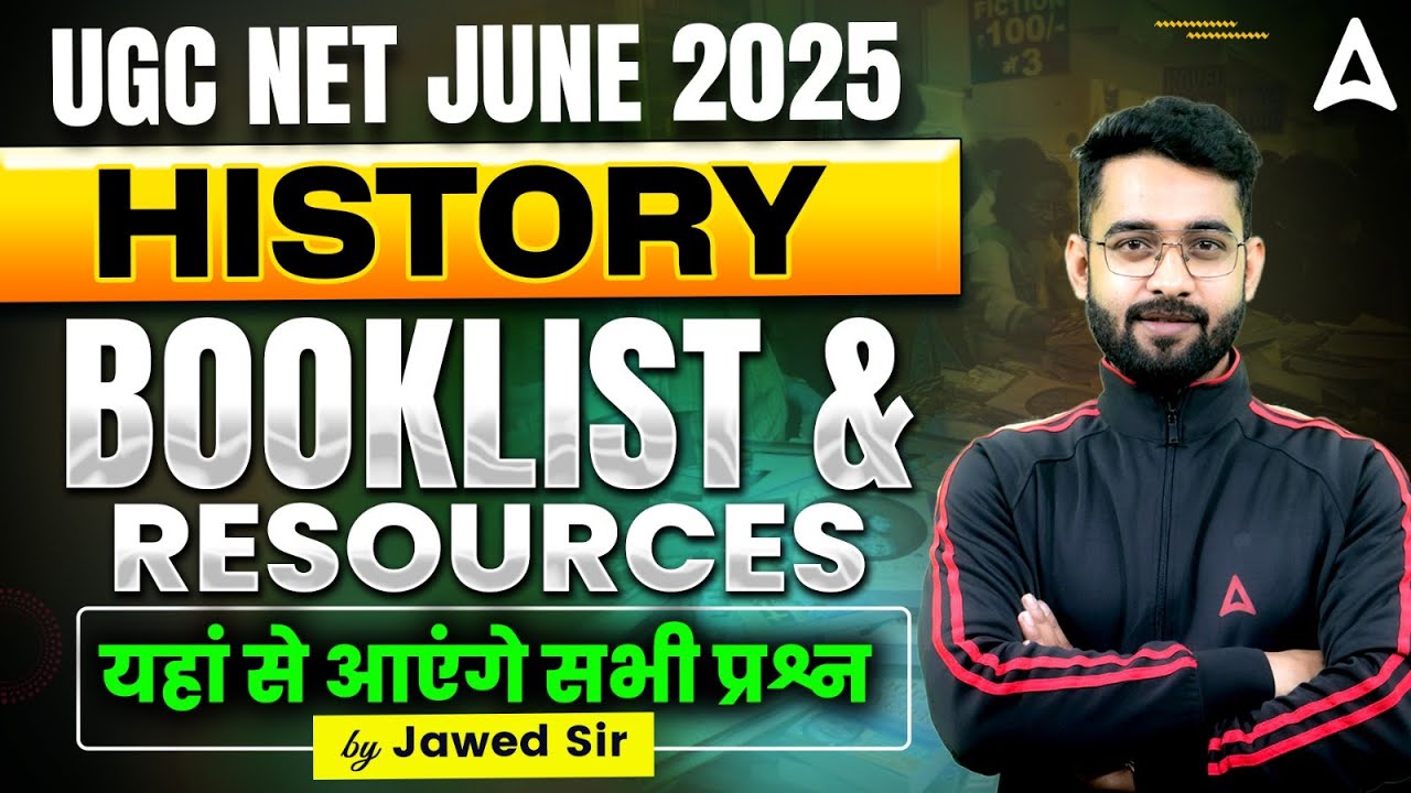 UGC NET History Booklist & Resources | UGC NET History Best Books | By Jawed Sir