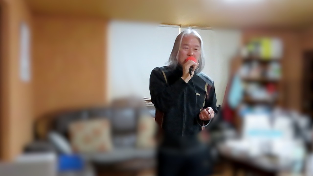 충청도아줌마  노래 : 자유인  2026년 2월 7일