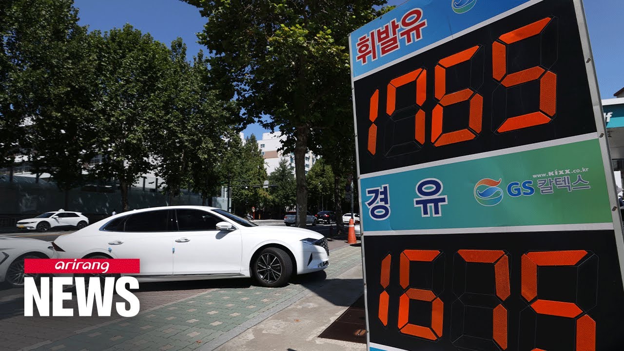 Import and export costs rise in Aug. due to rising oil prices