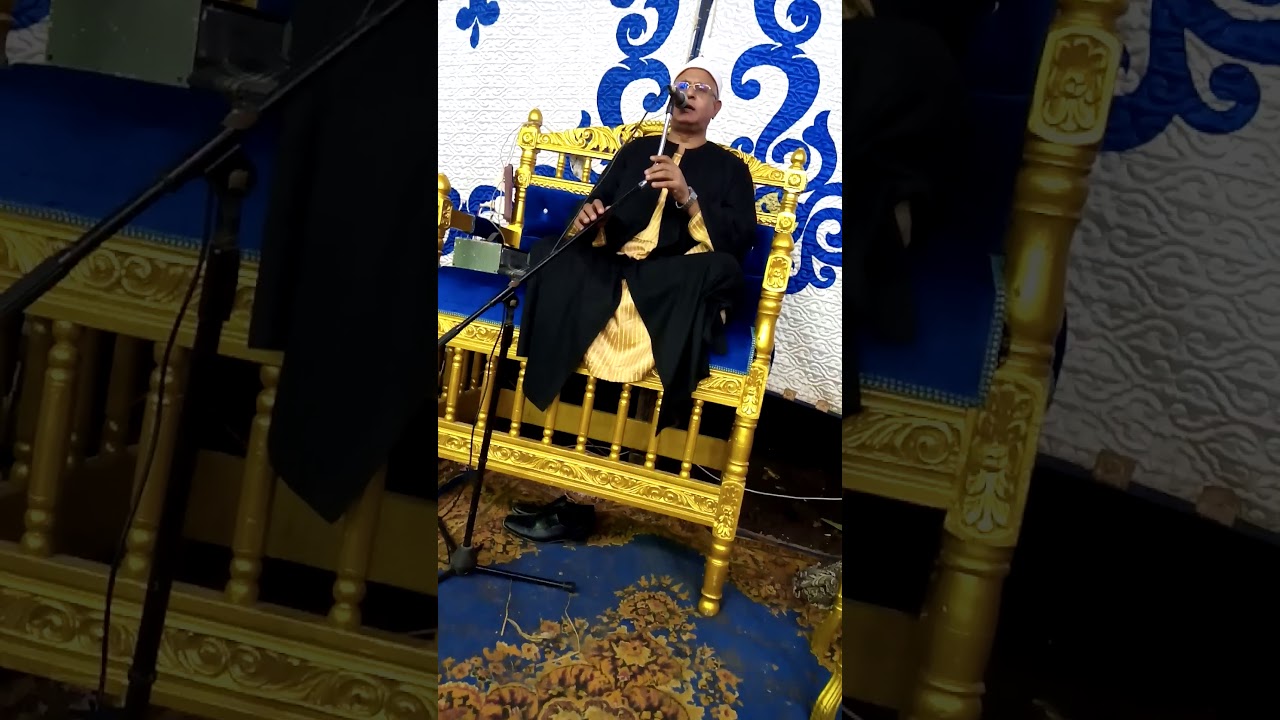 الشيخ احمد حنفي مقطع جميل جدا يتألق فيه من عزاء عائلة شاهين