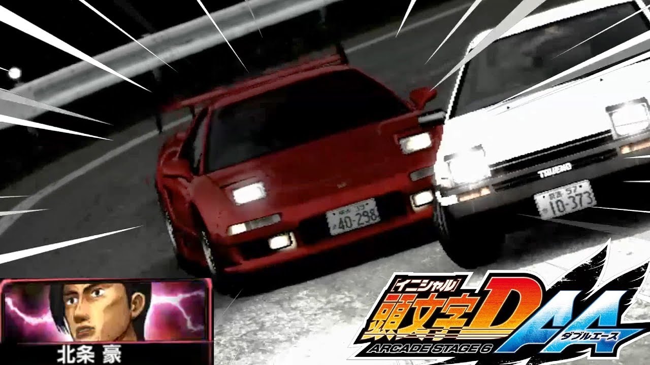 Trueno AE86 VS NSX EPIC RACE - Nagao, Hakone - Initial D Arcade Stage 6 AA