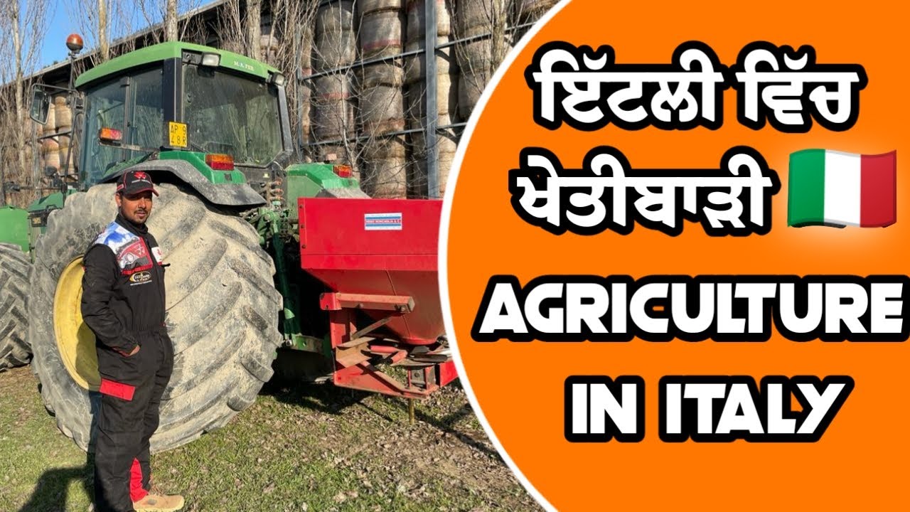 TRACTORS AND DAIRY FARM IN ITALY PUNJABI IN ITALY DE NAZARE #italywale#punjabi#punjabifarmer#tractor