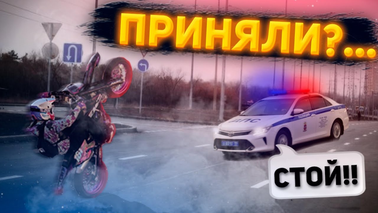 СТАНТ ПОКАТУШКА НА KEWS K16 И SUR RON