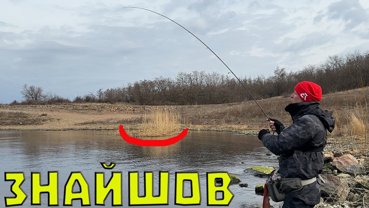 Весняний ЖОР Розпочався! ЛОВЛЯ ОКУНЯ! Рибалка спінінг берег 2024