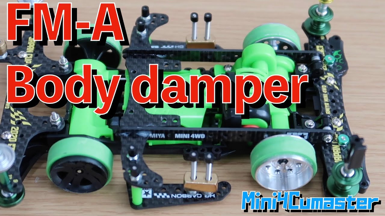 【Mini4WD】Solved at once with a body damper! Start gimmick remodeling!【Mini4Cumaster】