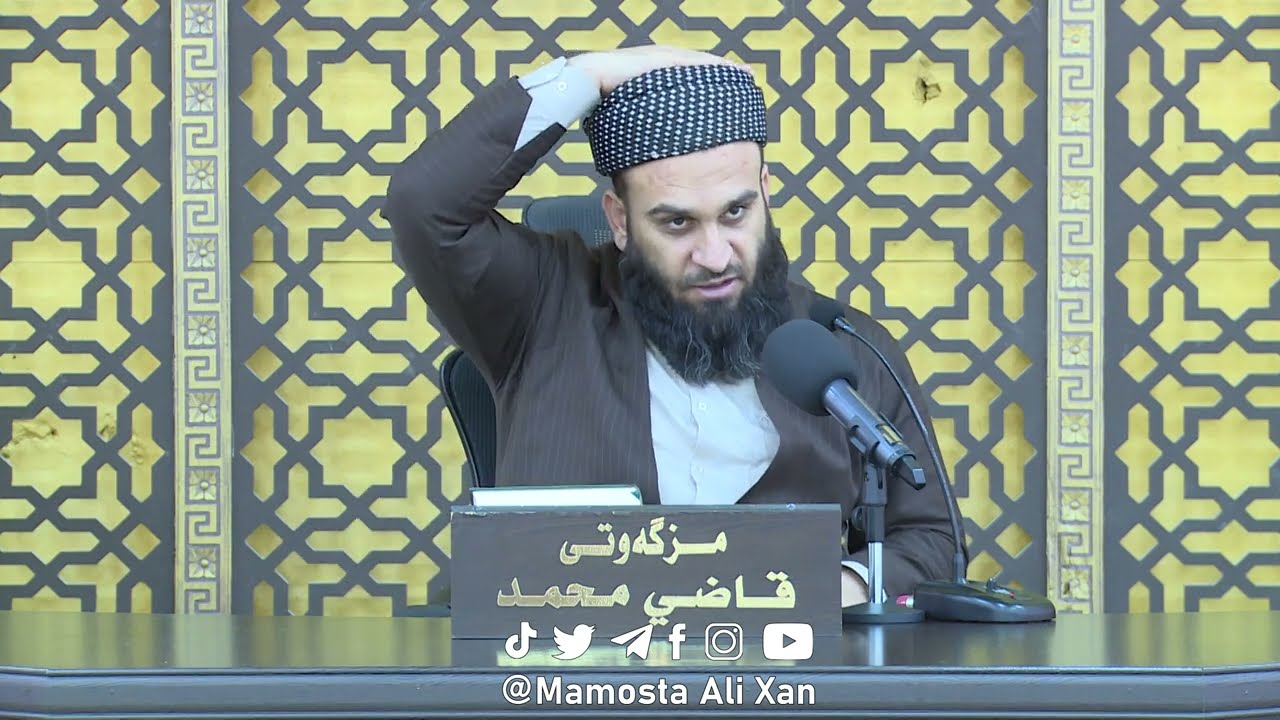 ئایا سەرفترە بە خواردنە یان به پارە؟