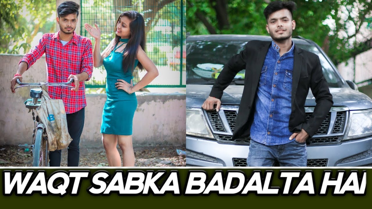 Waqt Sabka Badalta Hai || गरीब Vs अमीर || Time Changes || Qismat || wevirus
