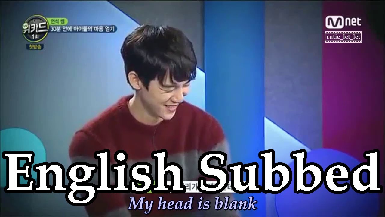 [ENGSUB] #위키드 #WEKID Teacher: #유연석 #YooYeonSeok