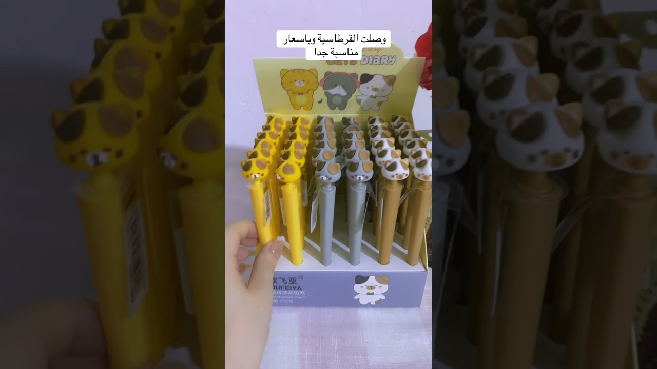 لحجز واتساب 07841117887 وانستا @feyonka94 