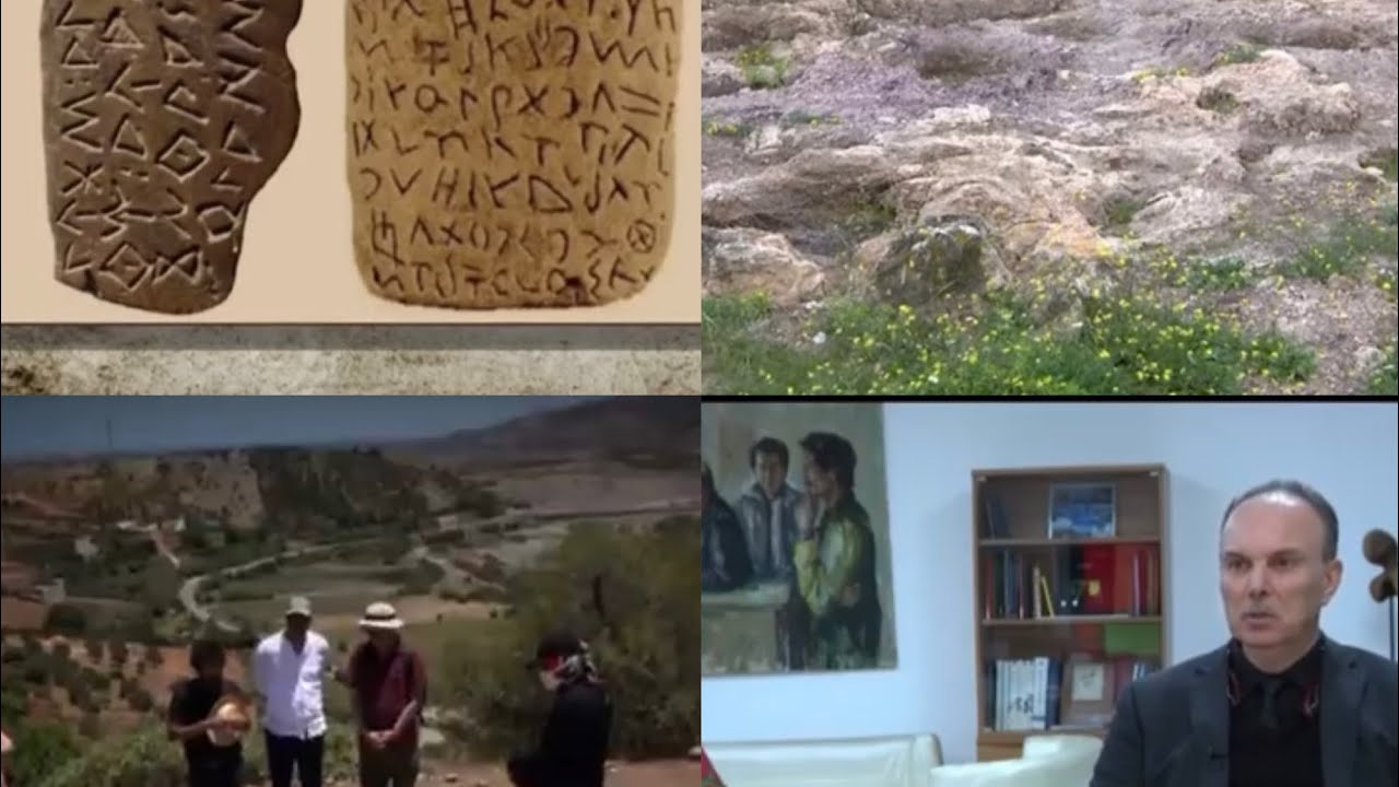 ثفراي'قاشقوش2(كاش كوش)اكتشاف أركيولوجي يُعيد كتابة تاريخ حضارة الأمازيغ في شمال إفريقيا الجزء الثاني