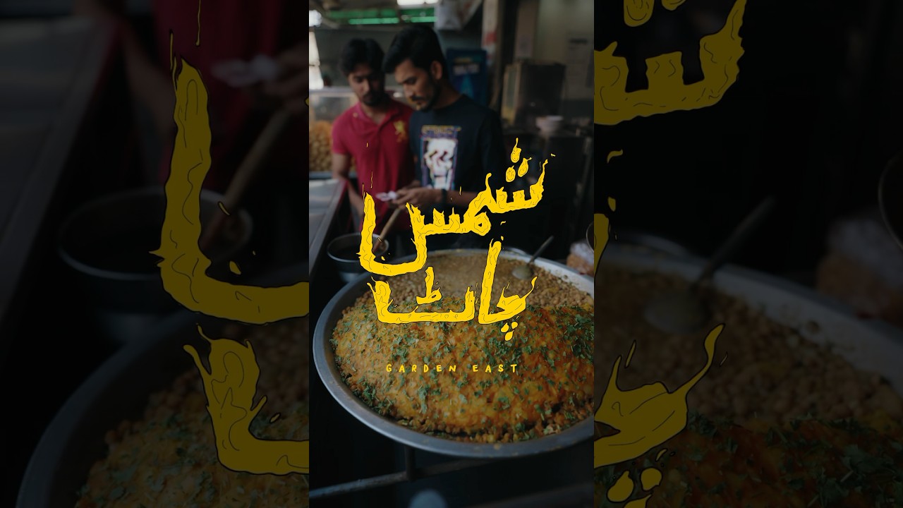 Shams Chaat / Garden East #OutfitbyFuror #karachifoodbloggers #karachifoodies #streetfood #karachi