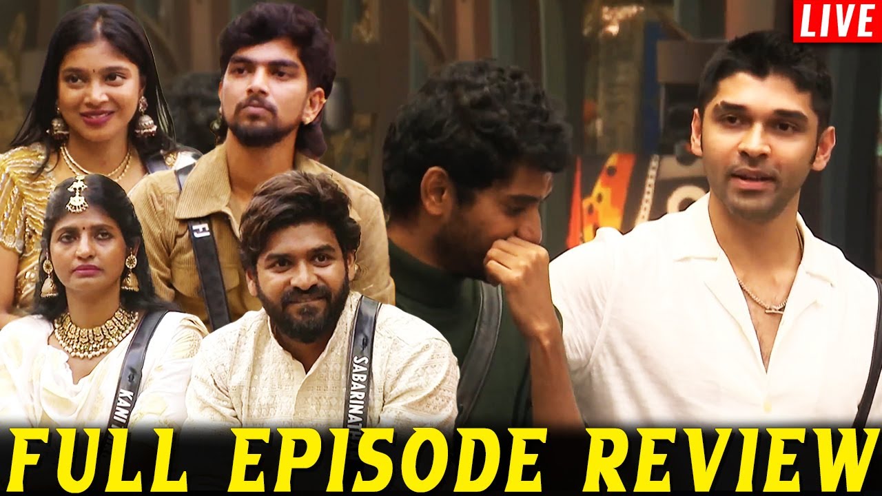 Vj Parvathy -யை வச்சி செய்யும் Sabari🔥 Dhruv Vikram யாரா நீங்க எல்லாம்.? Bigg Boss 9 Tamil Live