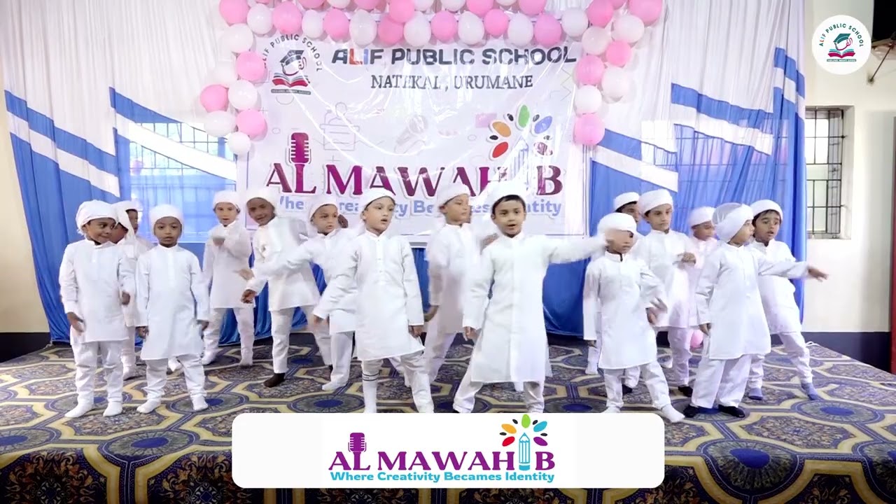 Al Mawahib | Alif Public School (Art Fest)