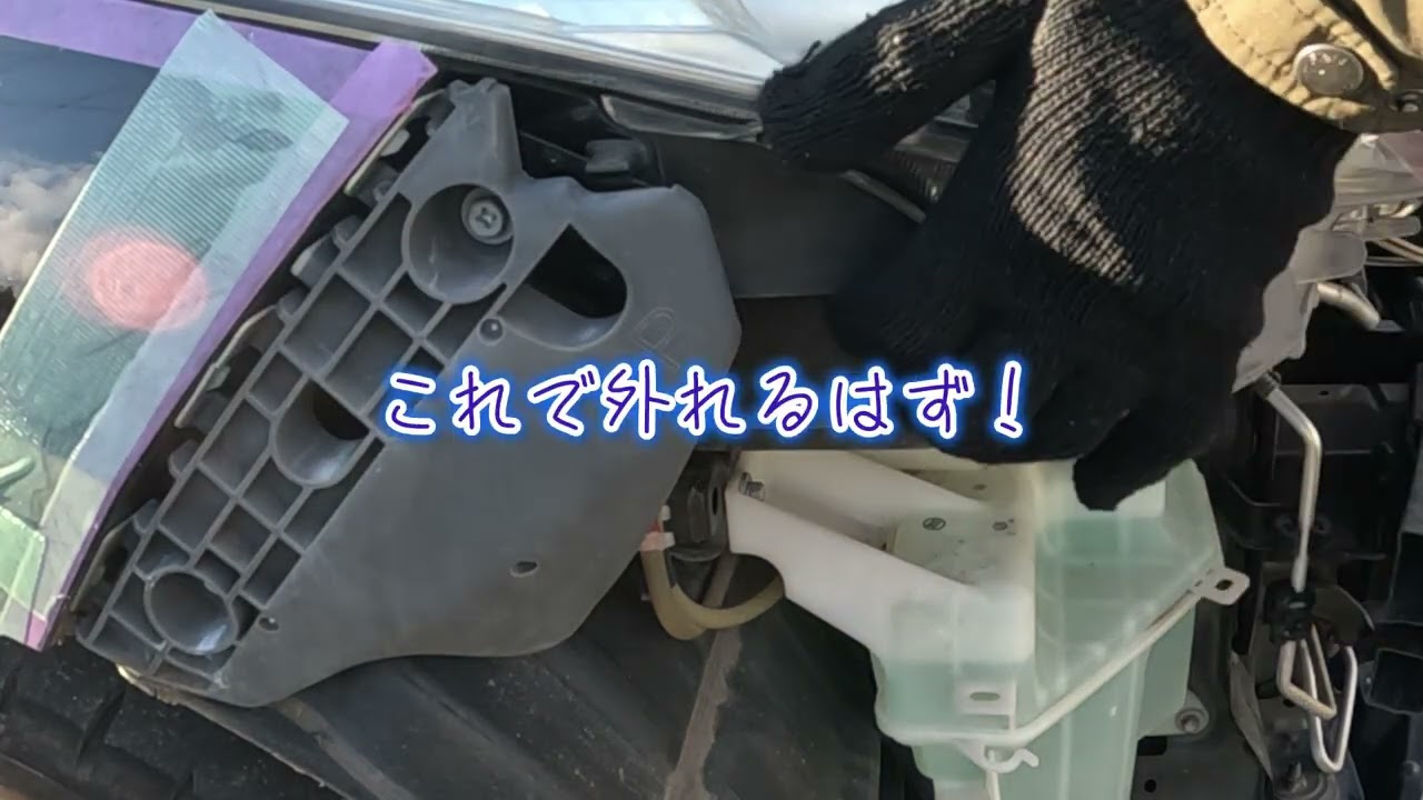 エスティマのヘッドライト　フォグランプを取り付け！前編