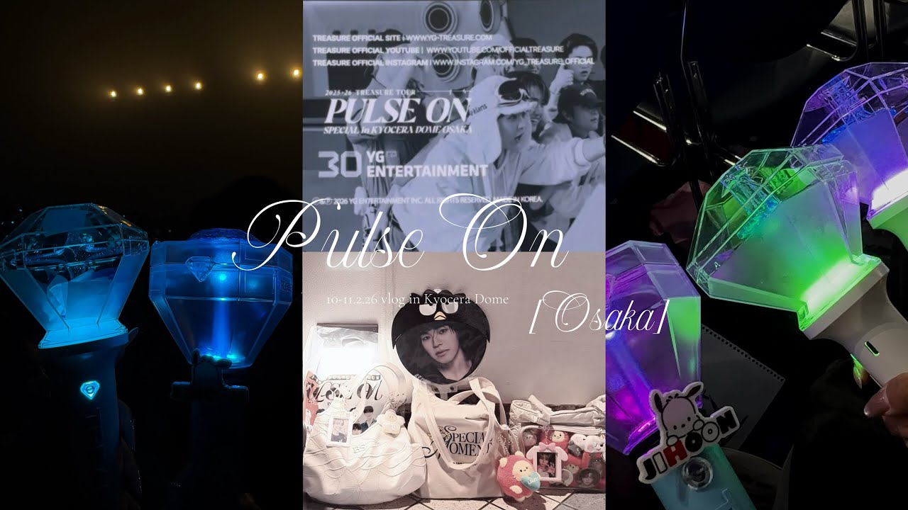 [TEUME VLOG] Pulse On in Osaka🏯⋰⋰ 트레저 일본 막콘 이틀 브이로그🛫