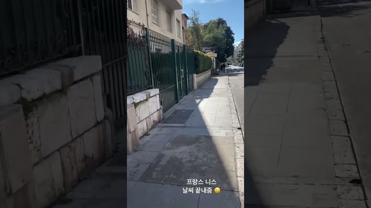 #프랑스니스 #유럽여행 #유럽여행브이로그 #koreaninfrance