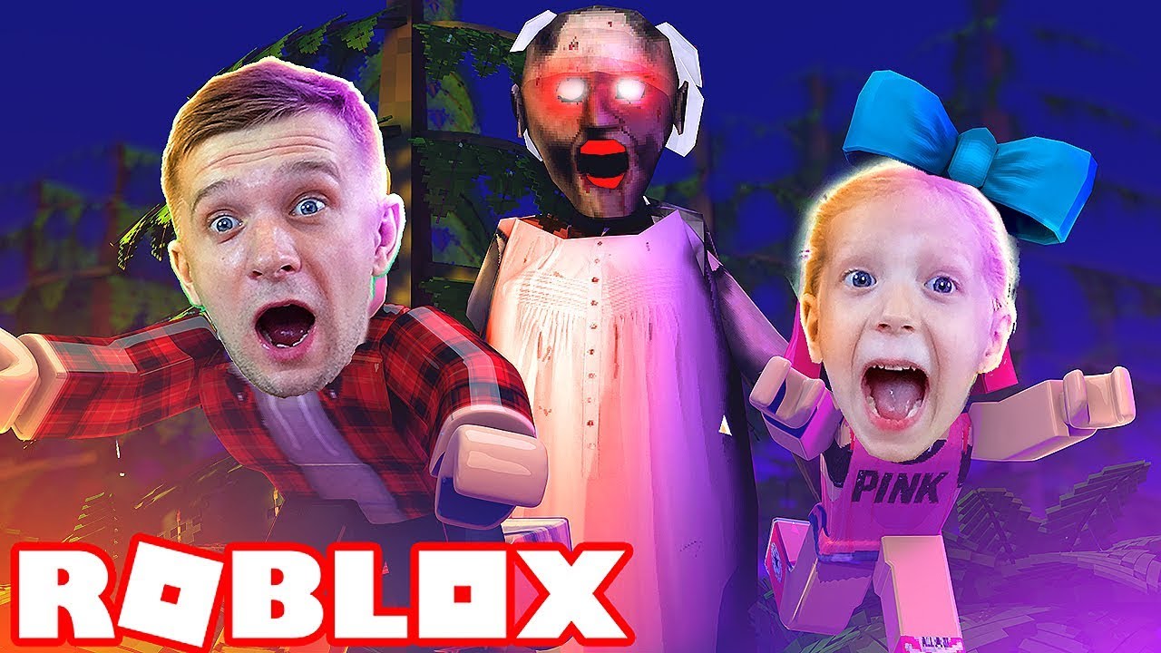 Играем За GRANNY в Доме БАБУШКИ Ставим Ловушки! Симулятор GRANNY от FFGTV папа и Милана