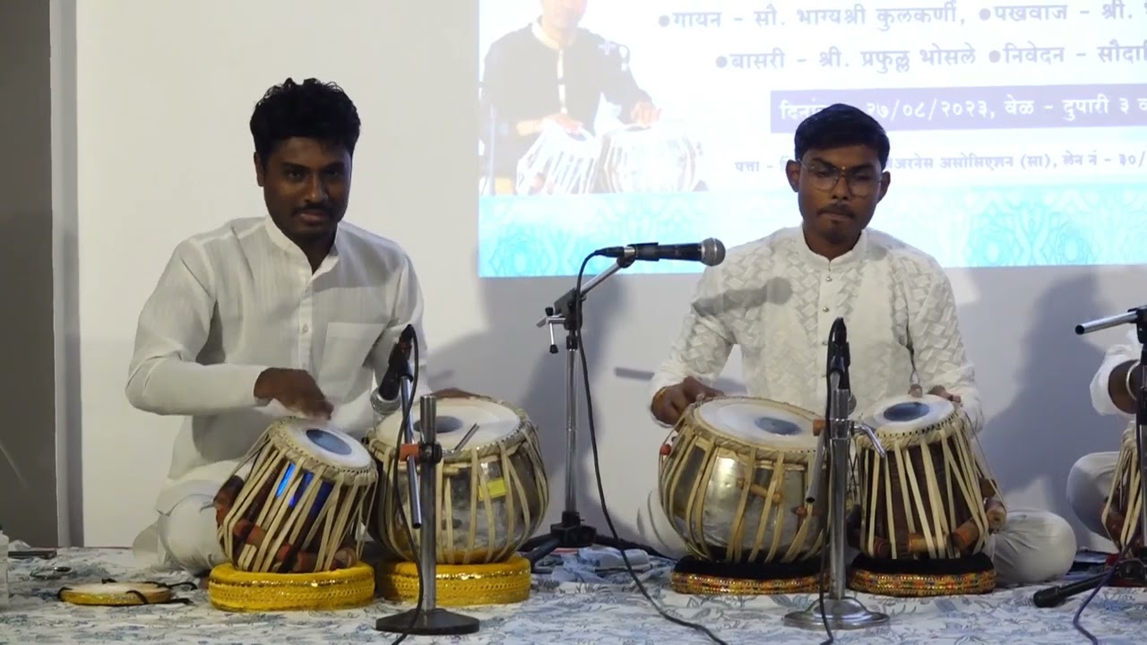 TALAVARTAN MUSIC ACADEMY, DHAYRI - ANNUAL GATHERING 2023