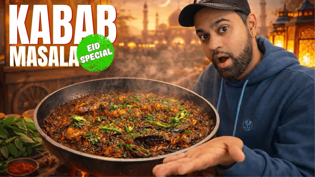 KABAB MASALA | EID SPECIAL | KEBAB HANDI MASALA | KABAB GRAVY MASALA | KEBAB FRY