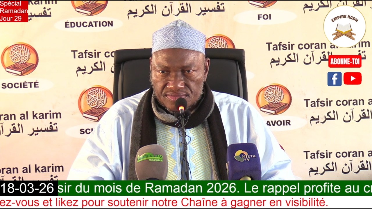 Imam Abdoulaye KOITA Spécial Ramadan 2026 Jour 29