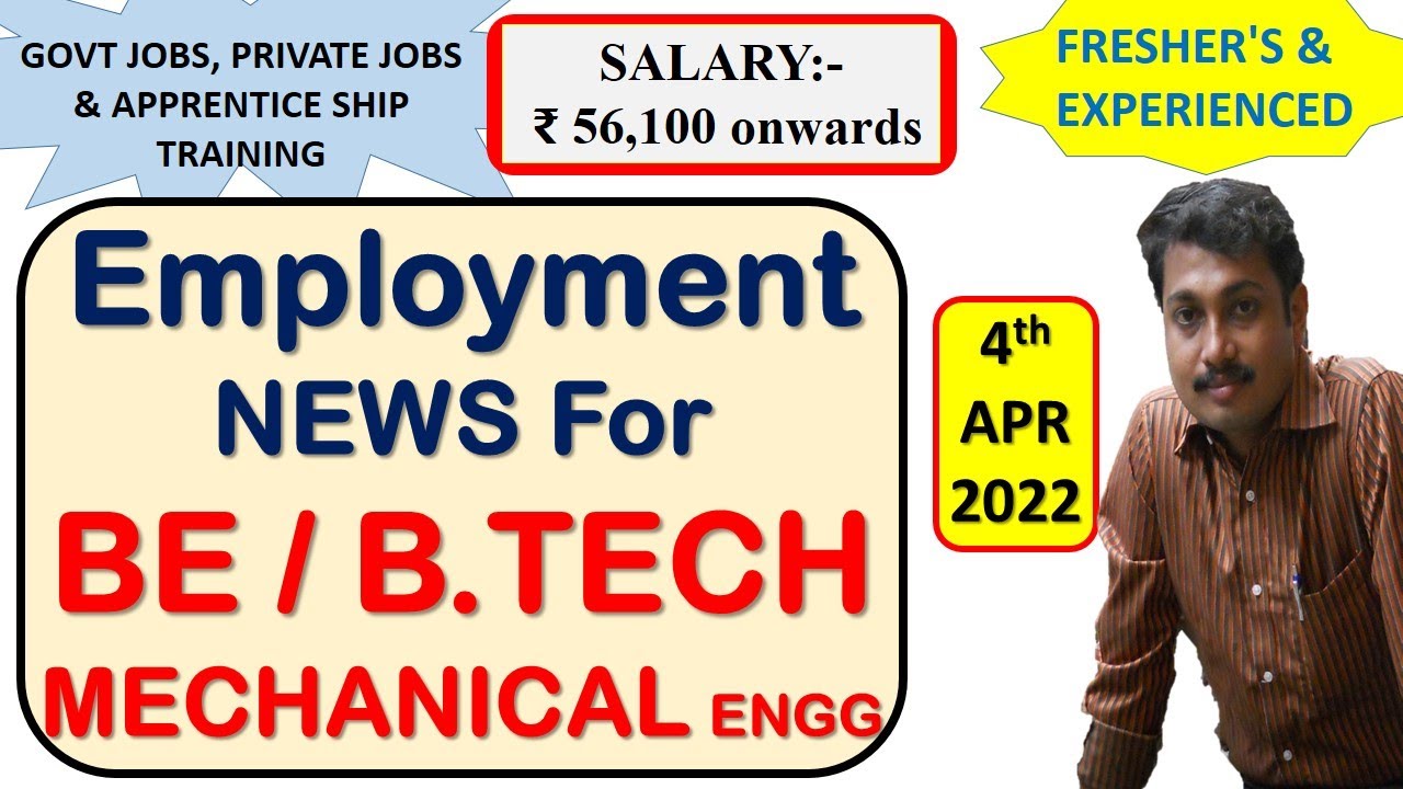 Mechanical engineering jobs | 4.4.2022 | Employment news for mechanical engineer | Mechanical jobs