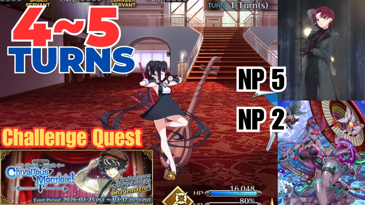 CBC 2026 CQ – The Curtain Call and Standing Ovation | 4T & 5T | Bazett / Ibuki Summer [FGO NA]