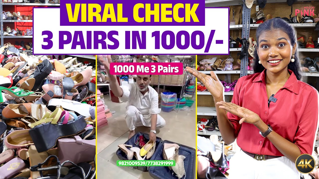 Discount Bombay Bazar - Viral check | Jogeshwari Market | Mumbai Shopping