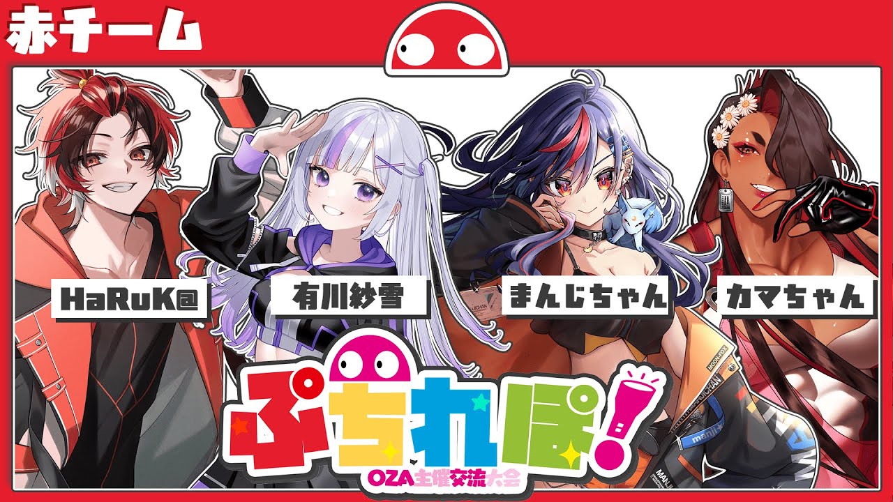 【R.E.P.O】ぷちれぽ！大会～🔥🔥勝つぞぉおおおお✨✨【まんじちゃん。】