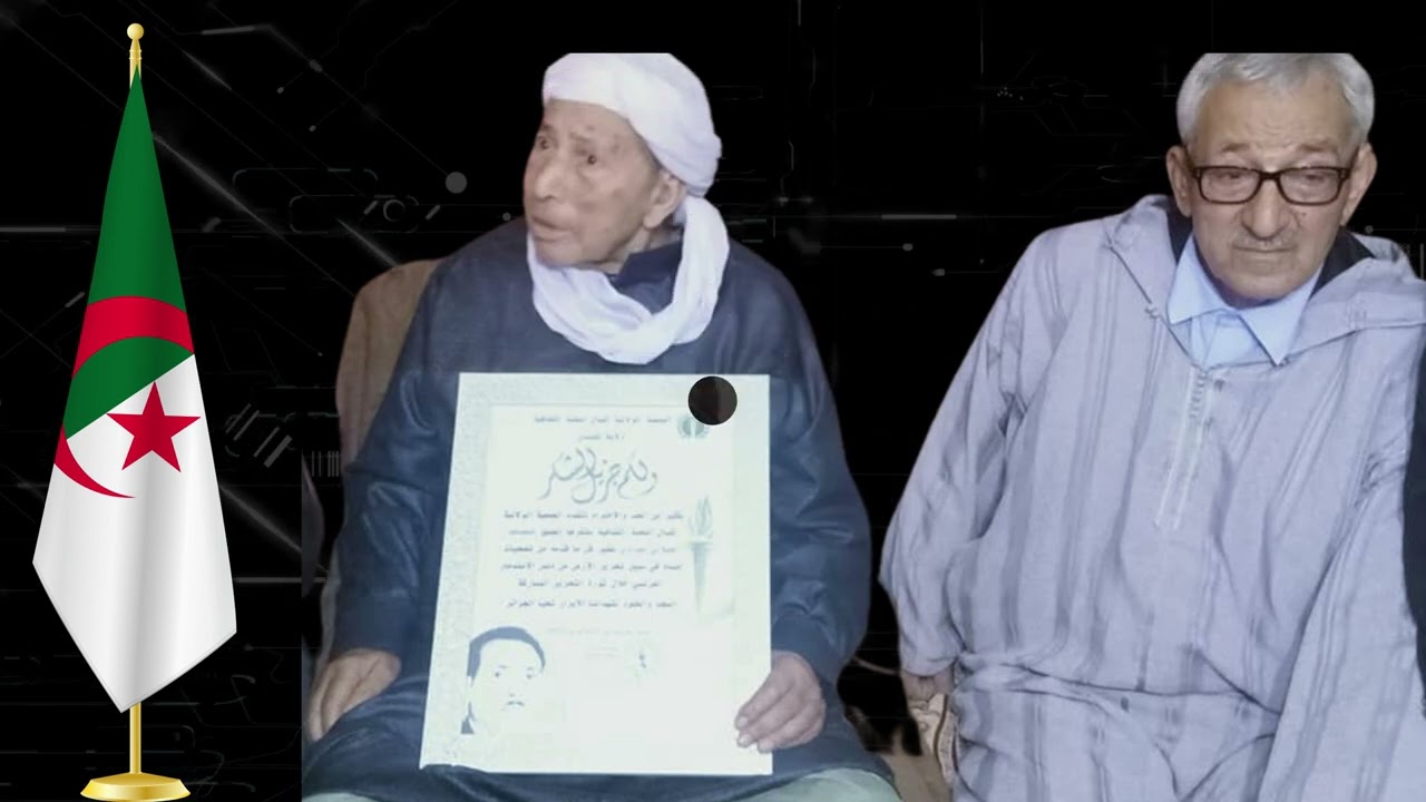 على خطى المجاهد الجيلالي مهداوي