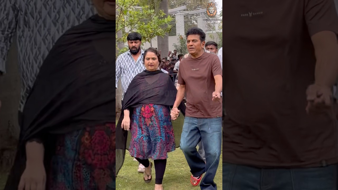 ಗೀತಕ್ಕನ ಜೊತೆ ಶಿವಣ್ಣ ಅಪ್ಪು ಸ್ಮಾರಕಕ್ಕೆ ಭೇಟಿ❤️| Geetha Shivarajkumar | Kannada Songs #song #appu #kfi