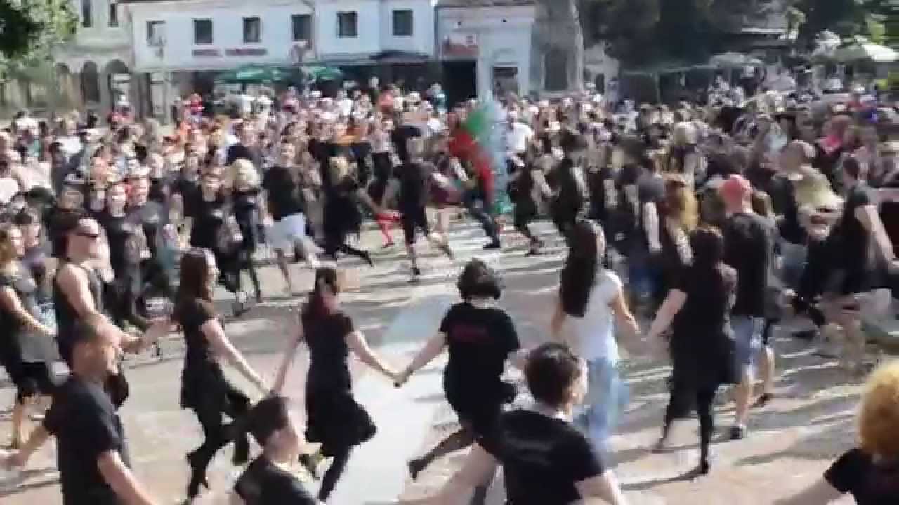 Боалийско хоро и Гинка от 