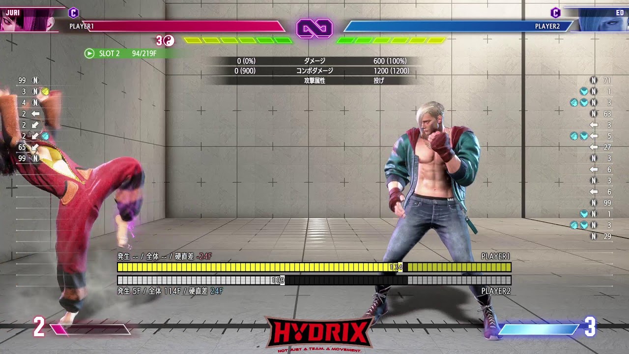 【ストリートファイター6】睡眠4時間ジュリランクマ配信524【STREETFIGHTER6】