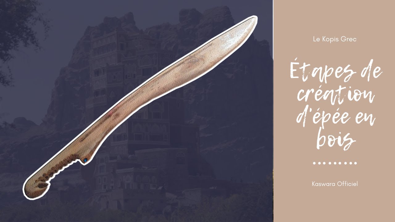 Étapes de création d'épée en bois