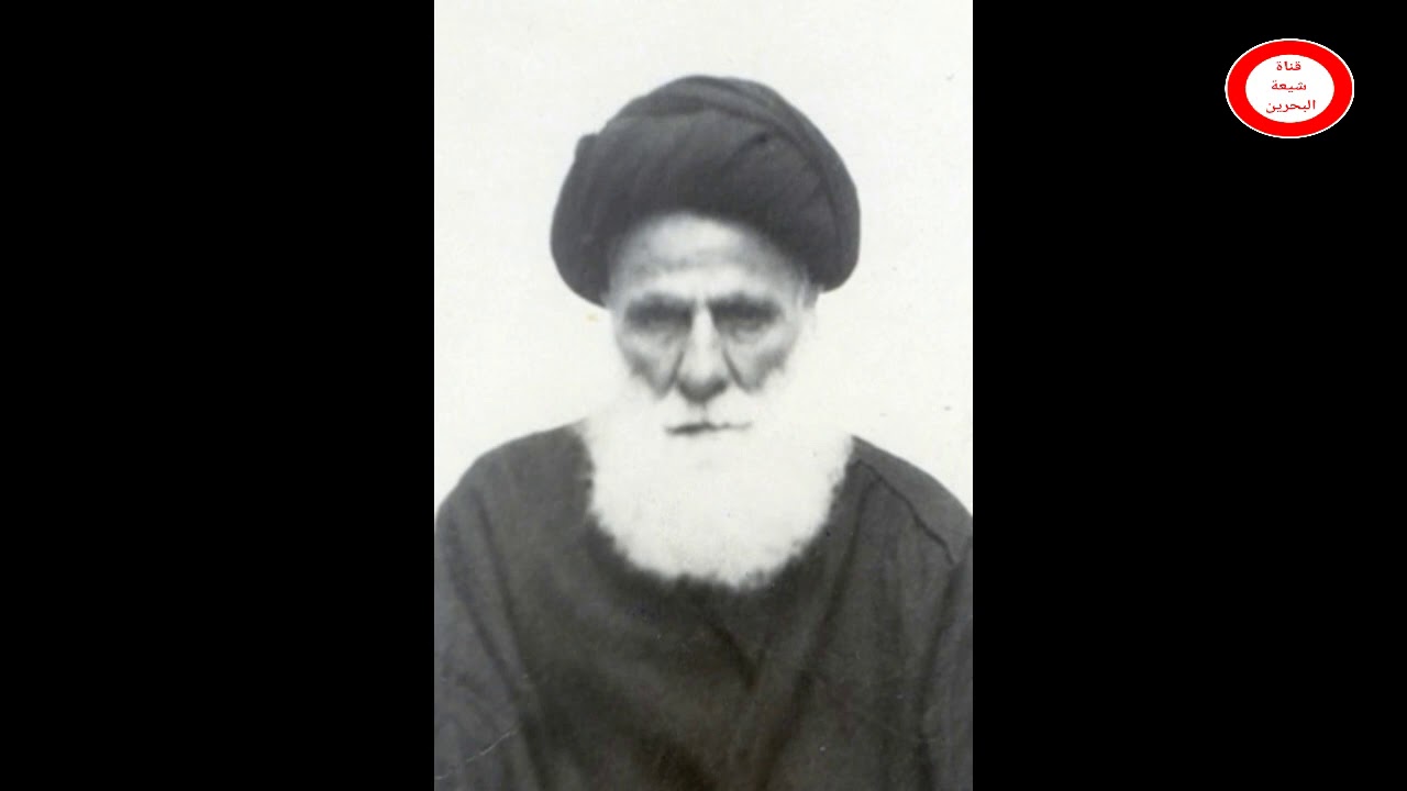 نبذة عن السيد حسين الطباطبائي القمي (قده)