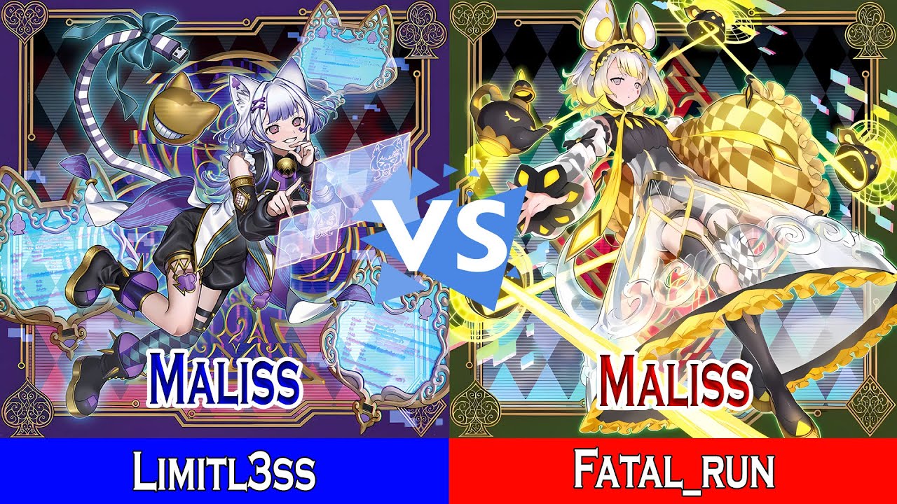 Maliss Vs Maliss Sky Striker || Limitl3ss Vs Fatal_run || Newdeck - Dueling Book