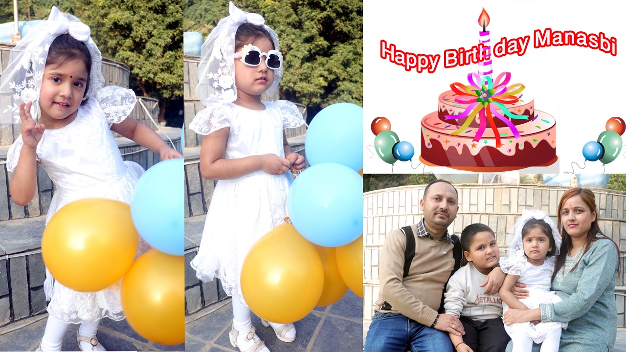 Birthday celebration 2082-10-13 Manasvi gautam @ lamsaldigital