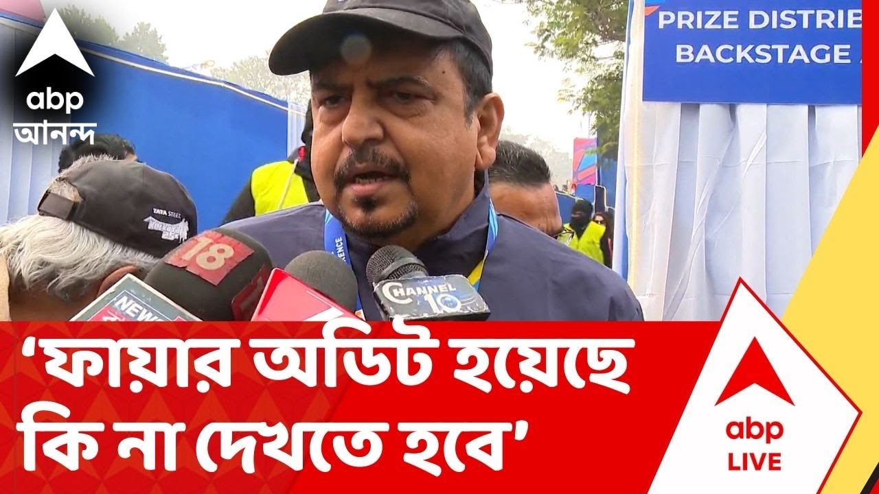 Anandapur Fire News I 'এখানে ফায়ার অডিট হয়েছে কি না দেখতে হবে', জানালেন সুজিত বসু